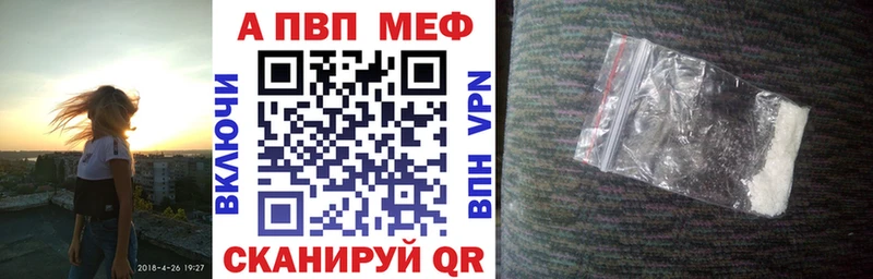 Магазины продажи наркотиков Карабулак Codein  МАРИХУАНА  Меф мяу мяу  ГАШ 
