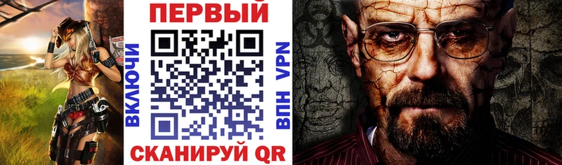 Амфетамин 97%  Карабулак 
