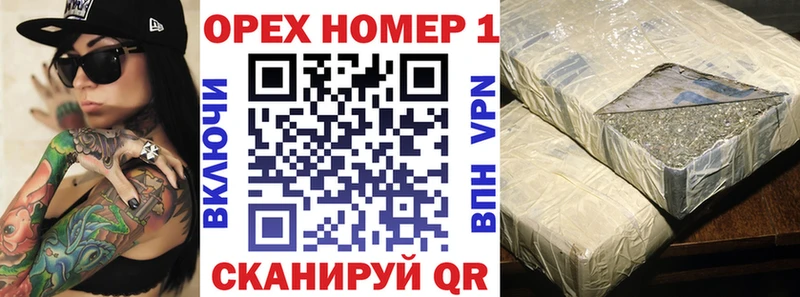 цена   Карабулак  Cocaine Колумбийский 