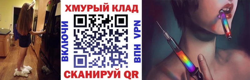 ГЕРОИН Афган  Карабулак 