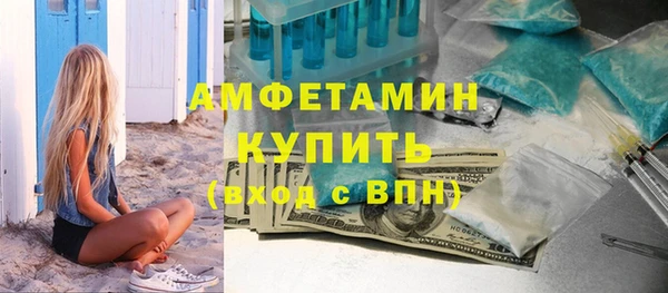 МДМА Аркадак