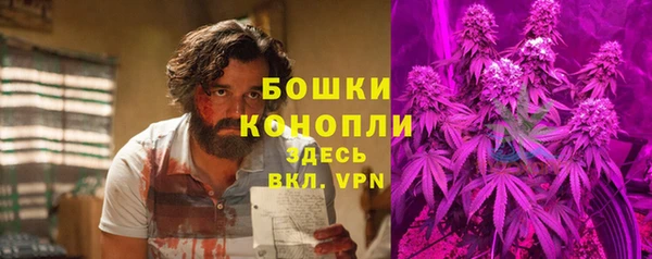 МДМА Аркадак