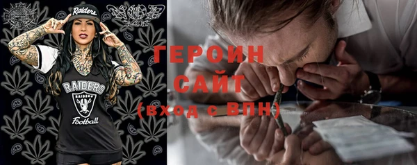 МДМА Аркадак